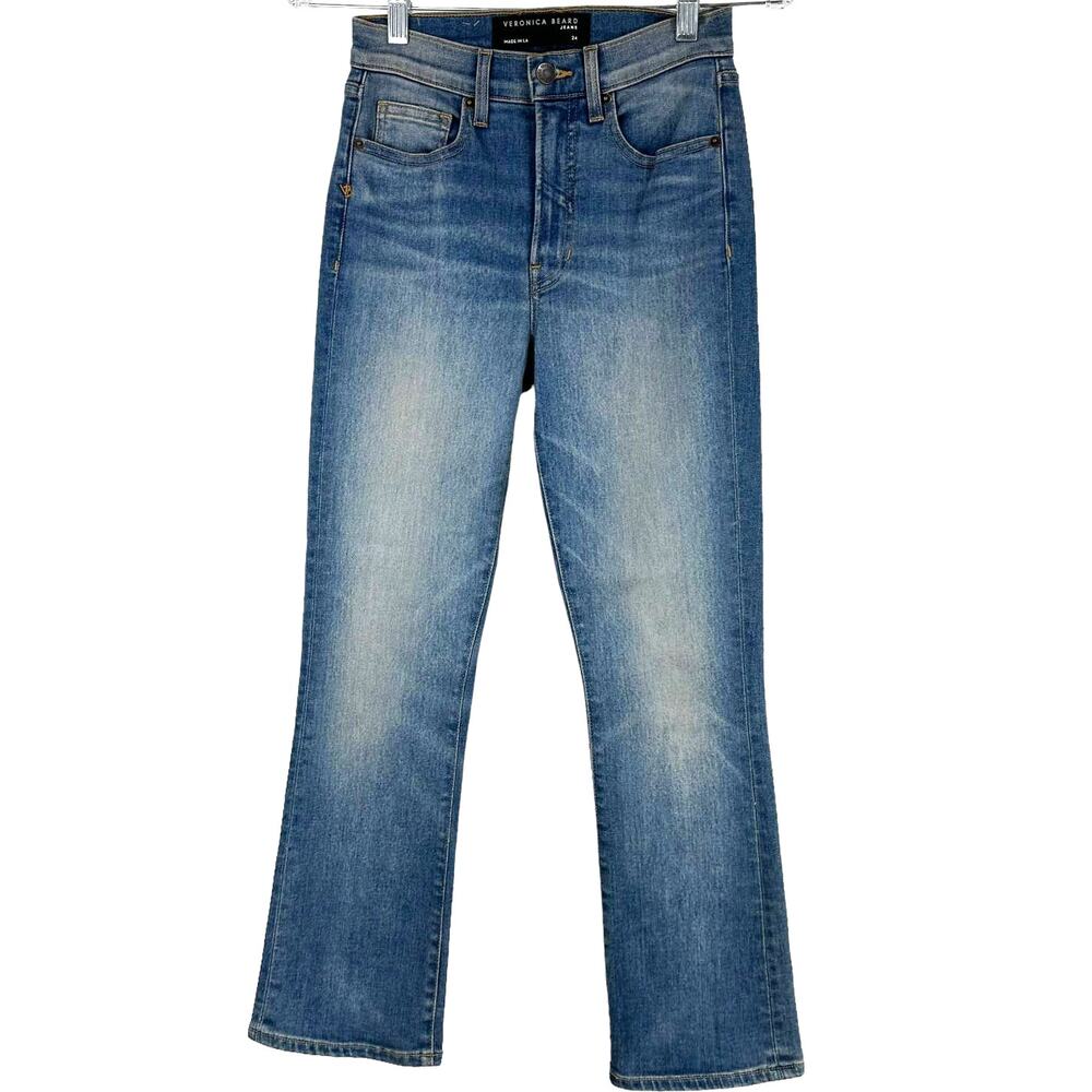 Veronica Beard NWT Carly Kick Flare High Rise Jeans in Clearwater Size 24/00